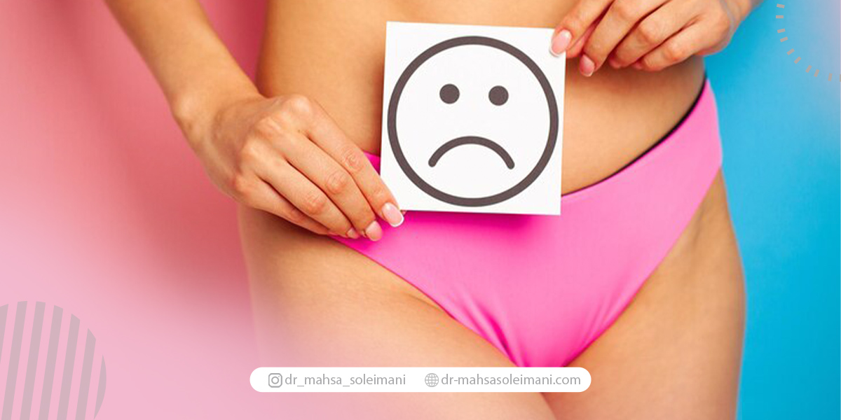 راهکاری برای رفع تیرگی واژن