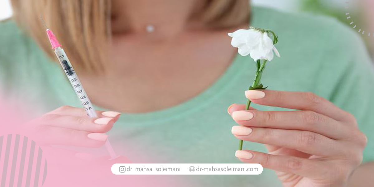 روشی برای کنترل عوارض تزریق ژل به واژن